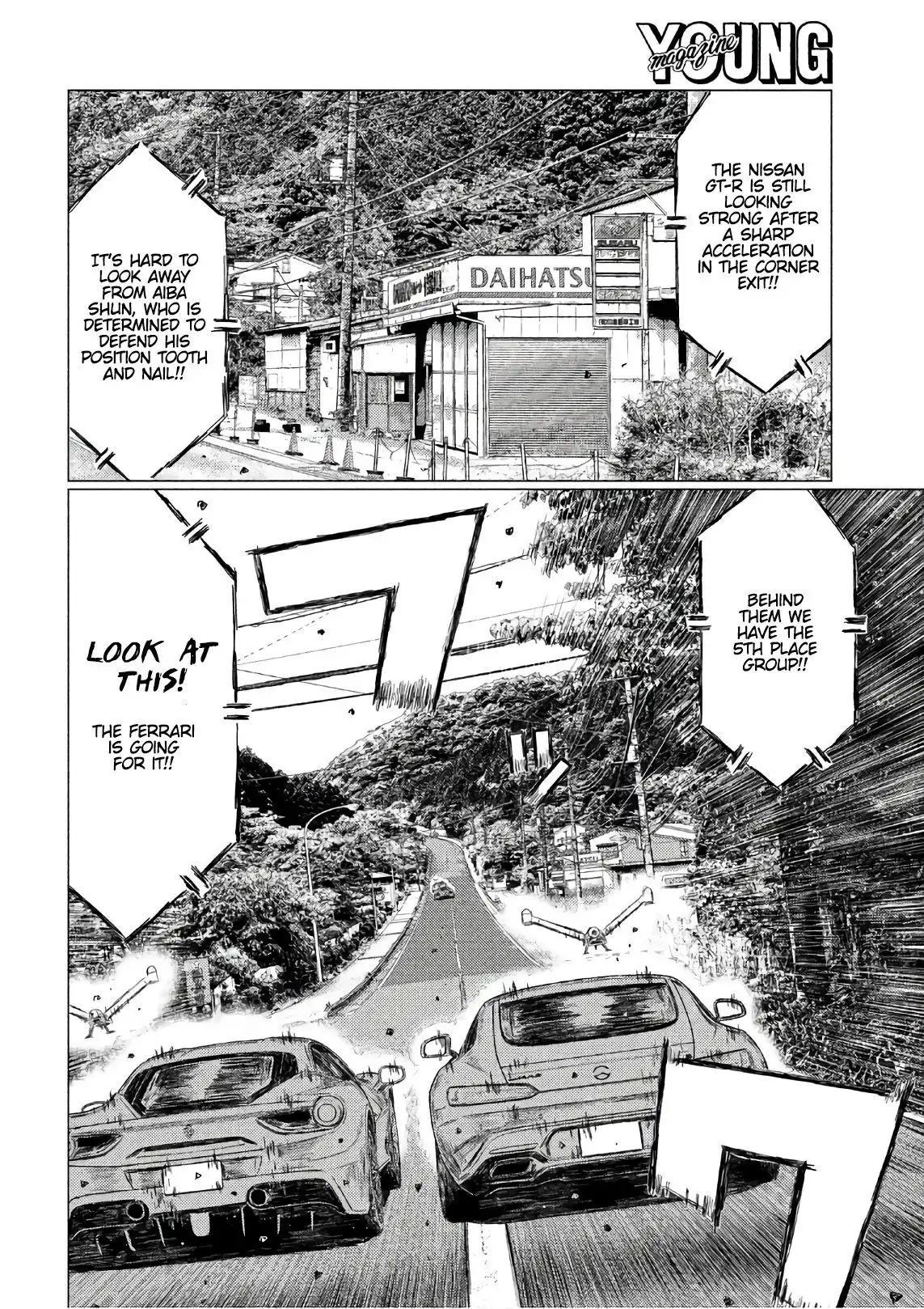 MF Ghost Chapter 34 8